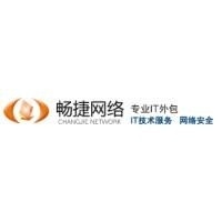 重慶愛(ài)柯?tīng)栃畔⒓夹g(shù) 本地化網(wǎng)絡(luò)技術(shù)服務(wù)的探索與實(shí)踐